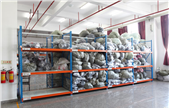 Beam-type racks