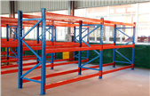 Beam-type racks
